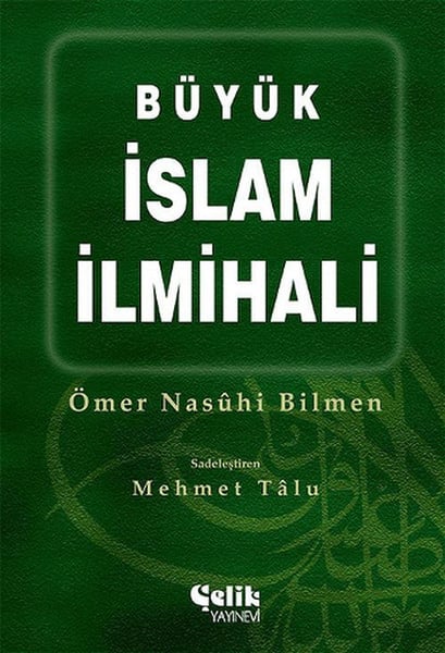 Lisinya Din Kitapları