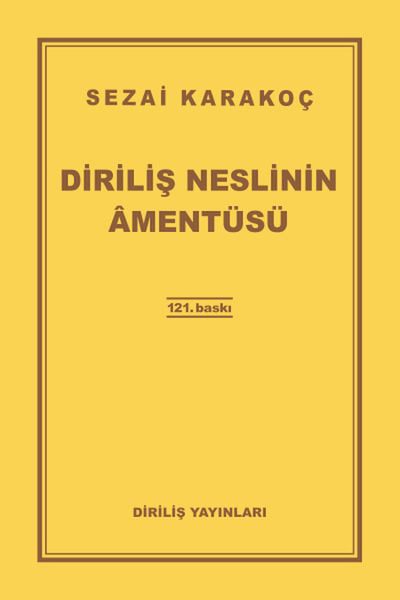 Lisinya Din Kitapları