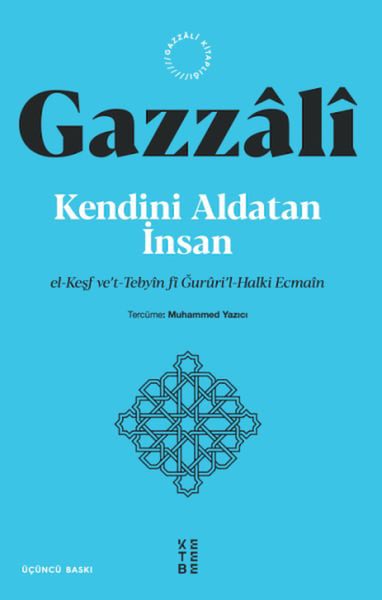 Lisinya Din Kitapları