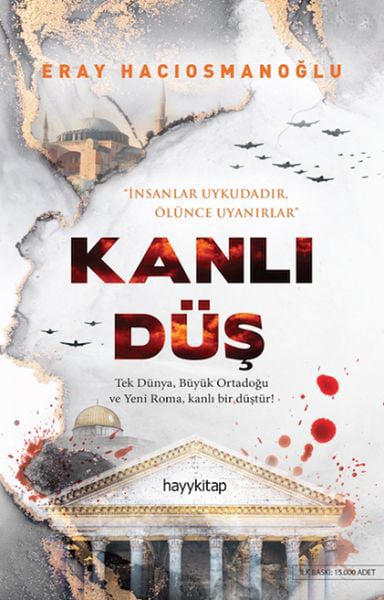 Lisinya Şiir Kitapları