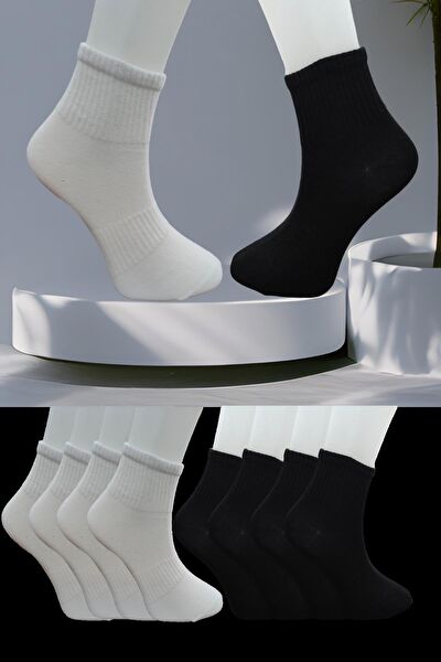 Leement Socks Erkek Çorap