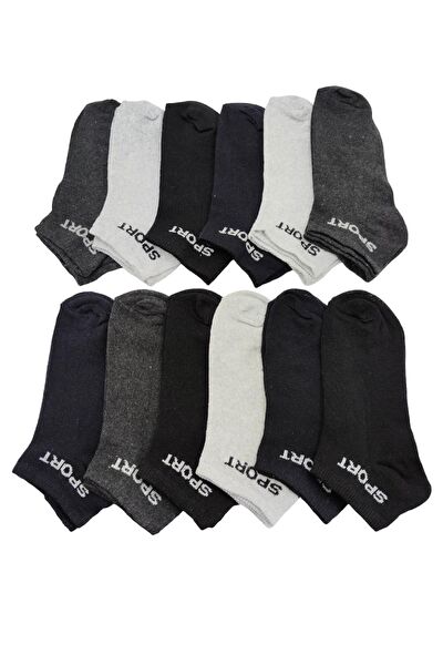 Leement Socks Erkek Çorap