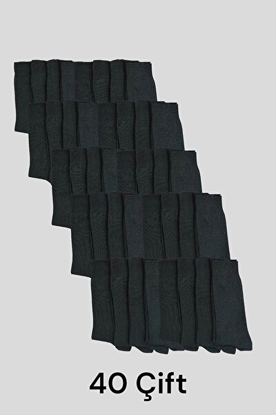 Leement Socks Erkek Çorap