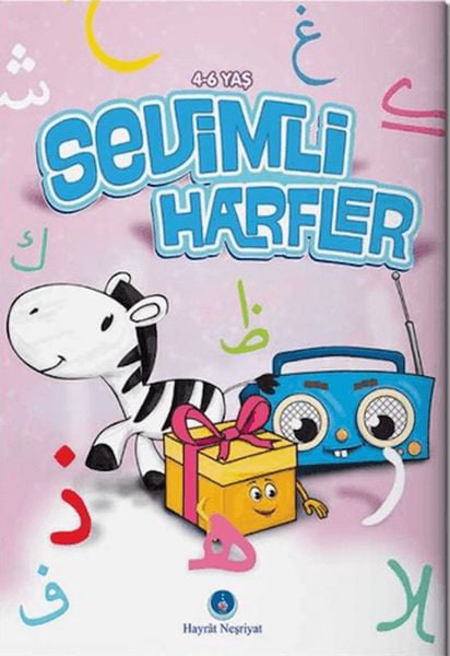 nurettintuncer Aktivite ve Zeka Gelişim Kitapları