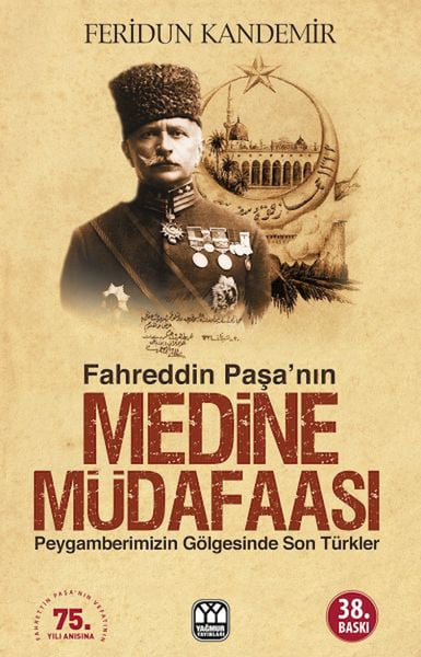 nurettintuncer Roman Kitapları