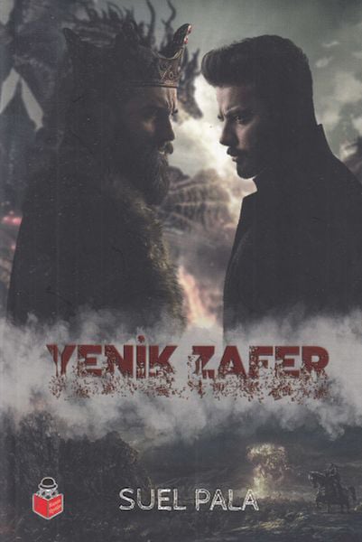 Lisinya Şiir Kitapları