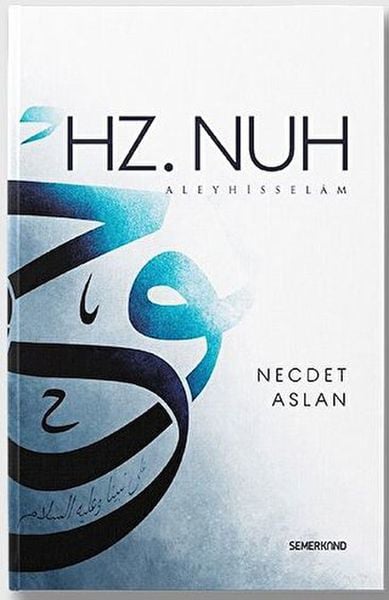 AKN Din Kitapları
