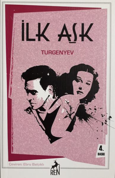 AKN Şiir Kitapları