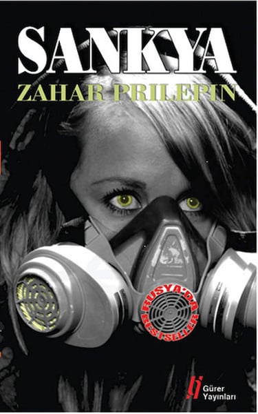 AKN Şiir Kitapları