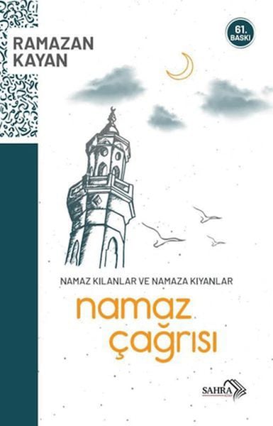 AKN Din Kitapları