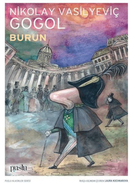 AKN Şiir Kitapları