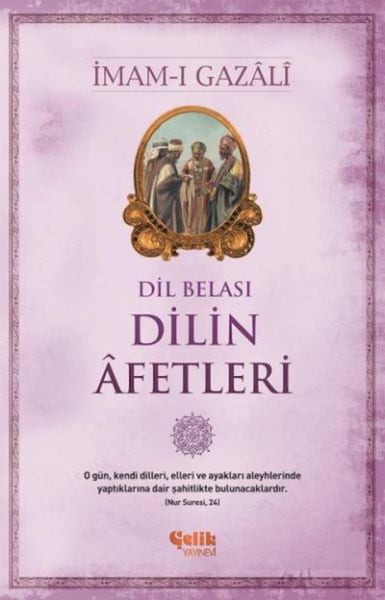 AKN Din Kitapları