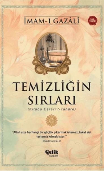 AKN Din Kitapları