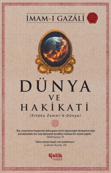 AKN Din Kitapları