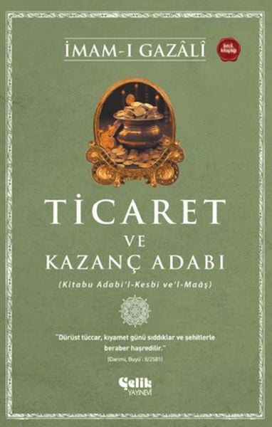 AKN Din Kitapları