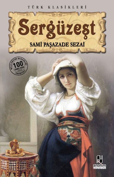 AKN Şiir Kitapları