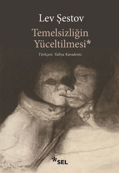 Lisinya Felsefe Kitapları