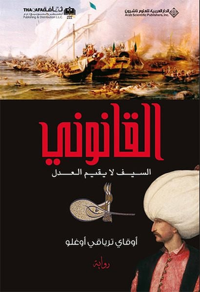 APARİM Yabancı Dil Eğitimi Kitapları