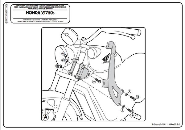 Kappa Ön Cam Siperlik