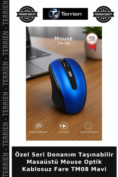 Terrien Mouse