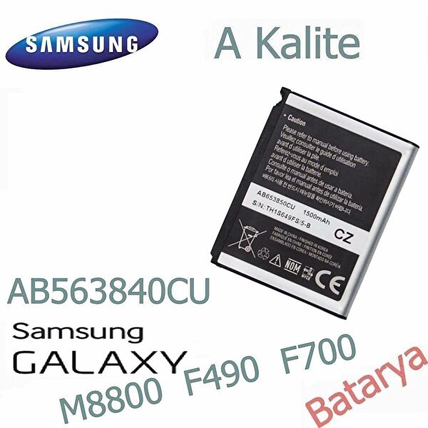 Samsung Batarya