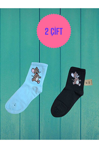 ENEFENDİ Outdoor Çorap,Tozluk