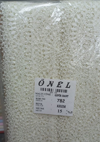 MBB E-Ticaret Kumaş