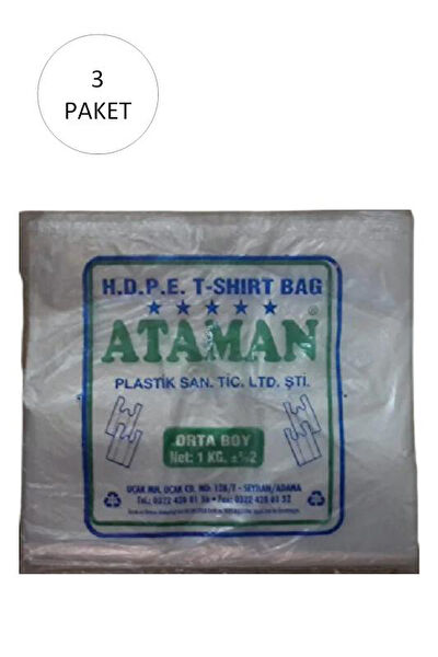 MBB E-Ticaret Kutu ve Ambalaj Malzemeleri