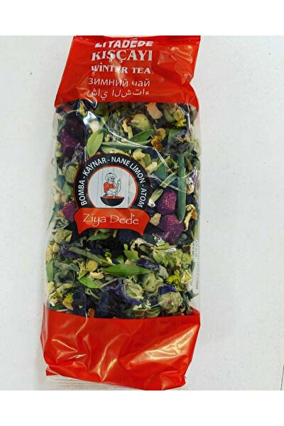 MBB E-Ticaret Aktar Ürünleri