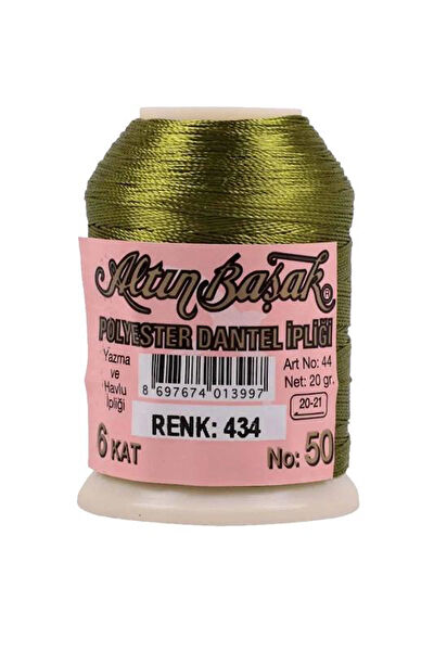 MBB E-Ticaret Nakış İplikleri