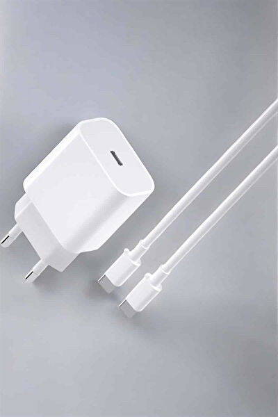 MBB E-Ticaret Şarj Cihazı