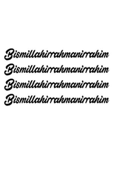 MCEM STORE Arma Sticker