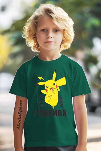 ModaSphere Bebek Tişört