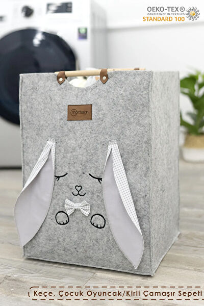 Mordesign Çamaşır Sepeti