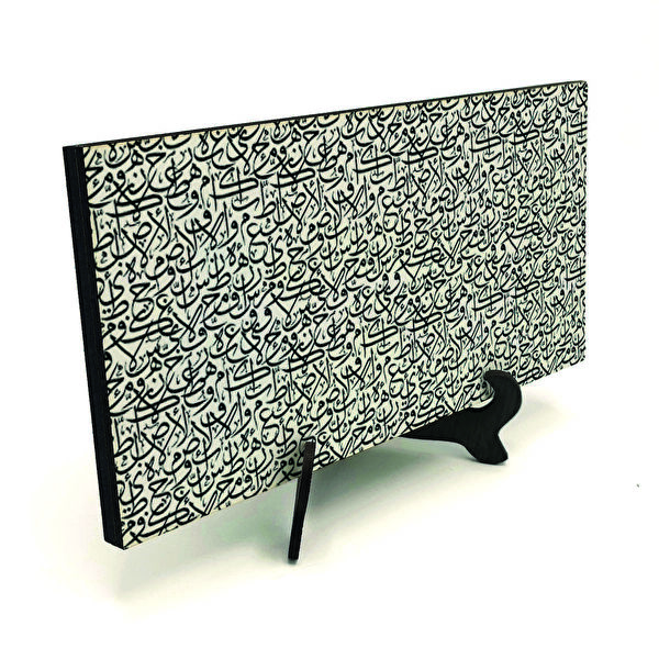 SADRAZAM Hediyelik Ürün