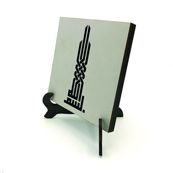 SADRAZAM Hediyelik Ürün