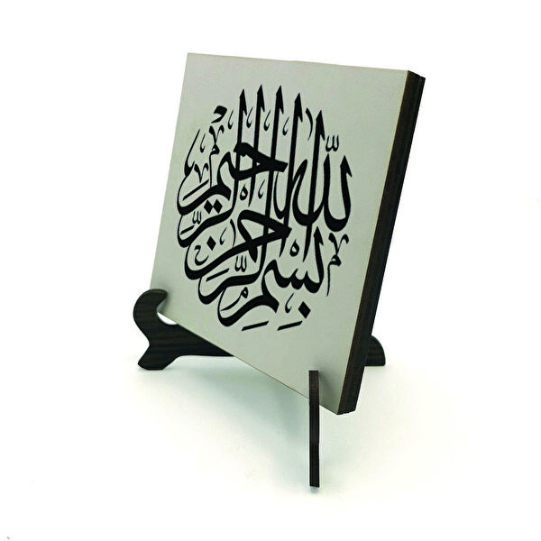 SADRAZAM Hediyelik Ürün