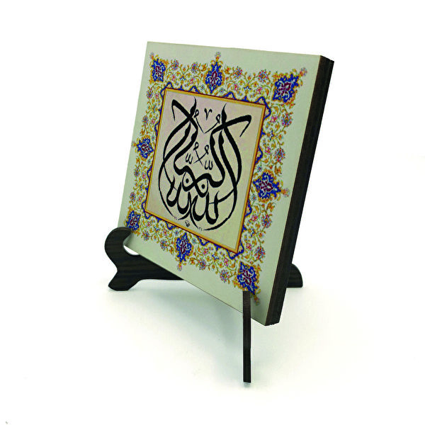 SADRAZAM Hediyelik Ürün