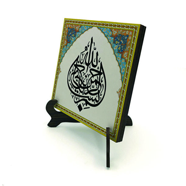 SADRAZAM Hediyelik Ürün