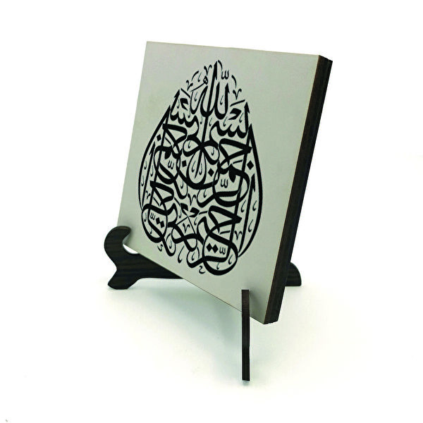 SADRAZAM Hediyelik Ürün