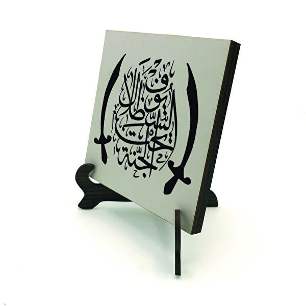 SADRAZAM Hediyelik Ürün