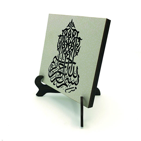 SADRAZAM Hediyelik Ürün