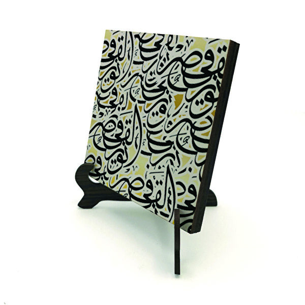 SADRAZAM Hediyelik Ürün