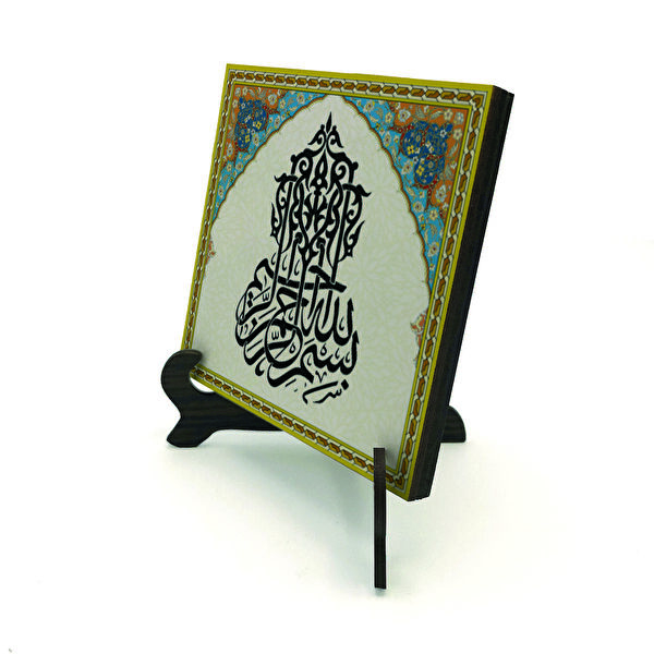 SADRAZAM Hediyelik Ürün