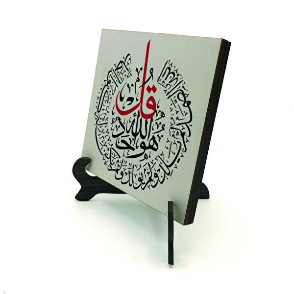 SADRAZAM Hediyelik Ürün