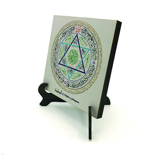 SADRAZAM Hediyelik Ürün