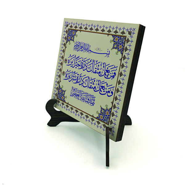 SADRAZAM Hediyelik Ürün