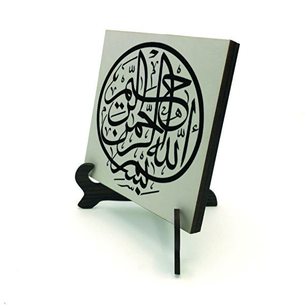 SADRAZAM Hediyelik Ürün