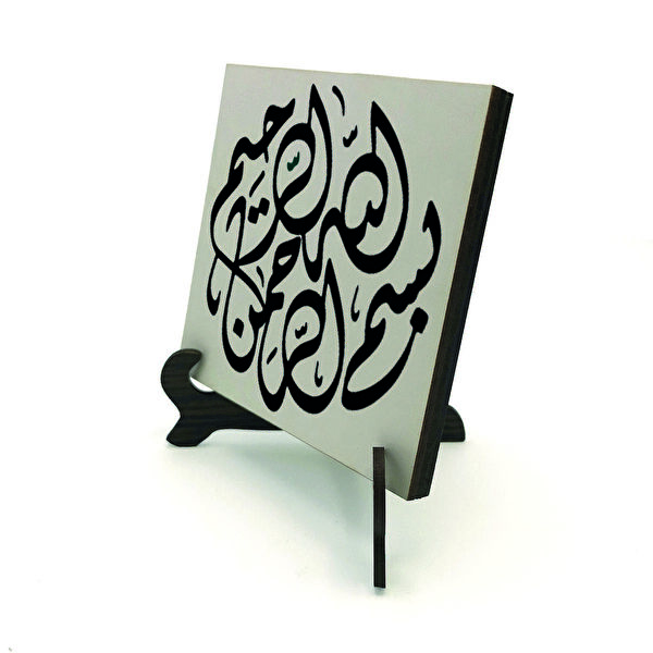 SADRAZAM Hediyelik Ürün