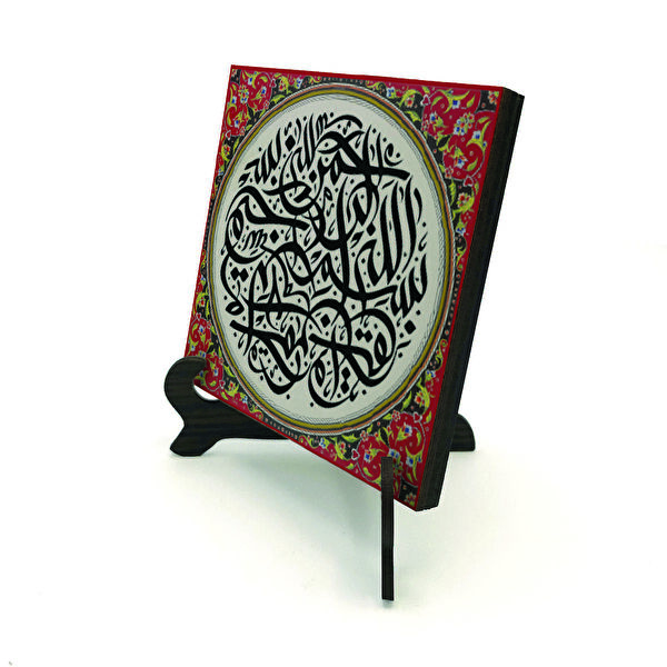 SADRAZAM Hediyelik Ürün